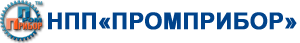 ООО НПП Промприбор ООО НПП Промприбор